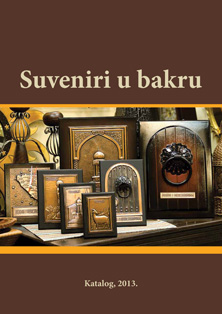 PDF Katalog suvenira u bakru